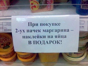 5963962vjb.jpg (1612 просмотров) <a class='original' href='./download/file.php?id=41985&mode=view' target=_blank>Загрузить оригинал (194.81 КБ)</a>