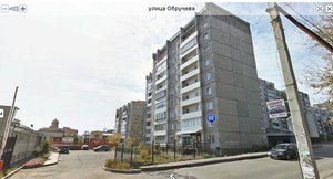 isp.jpg (10964 просмотра) <a class='original' href='./download/file.php?id=4199&mode=view' target=_blank>Загрузить оригинал (162.08 КБ)</a>