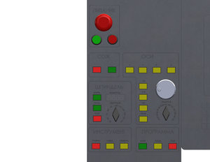 стойка2-4.JPG (2725 просмотров) <a class='original' href='./download/file.php?id=42003&mode=view' target=_blank>Загрузить оригинал (3.05 МБ)</a>