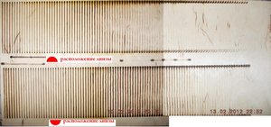 Опыт на фанере.JPG (1058 просмотров) <a class='original' href='./download/file.php?id=4206&mode=view' target=_blank>Загрузить оригинал (187.15 КБ)</a>