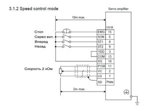 j2s-a-speed.jpg (4998 просмотров) <a class='original' href='./download/file.php?id=42081&mode=view' target=_blank>Загрузить оригинал (58.61 КБ)</a>