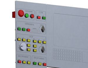 стойка3-2.JPG (2676 просмотров) <a class='original' href='./download/file.php?id=42085&mode=view' target=_blank>Загрузить оригинал (4.35 МБ)</a>