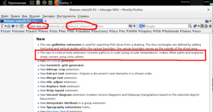 inc.png (4407 просмотров) <a class='original' href='./download/file.php?id=42136&mode=view' target=_blank>Загрузить оригинал (94.25 КБ)</a>