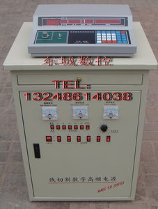 чудо китайского EDM&quot;A (3053 просмотра) <a class='original' href='./download/file.php?id=42155&mode=view' target=_blank>Загрузить оригинал (474.13 КБ)</a>