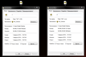Screenshot - 01.02.2015 , 19_12_12.png (1696 просмотров) <a class='original' href='./download/file.php?id=42156&mode=view' target=_blank>Загрузить оригинал (90.65 КБ)</a>