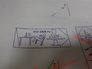 small_WP_000819.jpg (35756 просмотров) <a class='original' href='./download/file.php?id=42209&mode=view' target=_blank>Загрузить оригинал (103.04 КБ)</a>