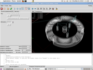 Screenshot-1.png (4278 просмотров) <a class='original' href='./download/file.php?id=4223&mode=view' target=_blank>Загрузить оригинал (106.5 КБ)</a>