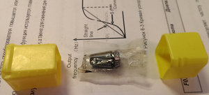 IMAG0266.jpg (5981 просмотр) <a class='original' href='./download/file.php?id=42233&mode=view' target=_blank>Загрузить оригинал (264.68 КБ)</a>