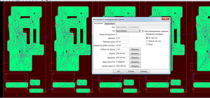 123.png (4346 просмотров) <a class='original' href='./download/file.php?id=42292&sid=9fa78a4b2e27b93de8b70a14486a387f&mode=view' target=_blank>Загрузить оригинал (115.14 КБ)</a>