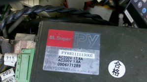 bl super 1.jpg (2581 просмотр) <a class='original' href='./download/file.php?id=42322&mode=view' target=_blank>Загрузить оригинал (70.51 КБ)</a>