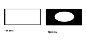 --.jpg (2774 просмотра) <a class='original' href='./download/file.php?id=42385&mode=view' target=_blank>Загрузить оригинал (15.38 КБ)</a>