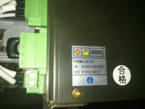 DSC_3263.jpg (2536 просмотров) <a class='original' href='./download/file.php?id=42399&mode=view' target=_blank>Загрузить оригинал (1.88 МБ)</a>