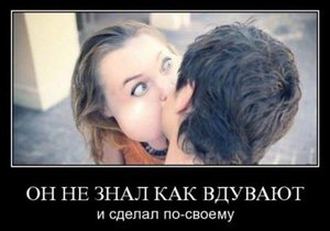 10930912_7273.jpg (1692 просмотра) <a class='original' href='./download/file.php?id=42446&mode=view' target=_blank>Загрузить оригинал (27.01 КБ)</a>