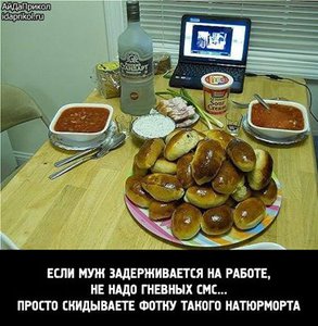 10945637_764597163629.jpg (1692 просмотра) <a class='original' href='./download/file.php?id=42447&mode=view' target=_blank>Загрузить оригинал (39.4 КБ)</a>