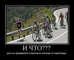 0_50724_a6770bd8_orig.jpg (1688 просмотров) <a class='original' href='./download/file.php?id=42449&mode=view' target=_blank>Загрузить оригинал (60.15 КБ)</a>