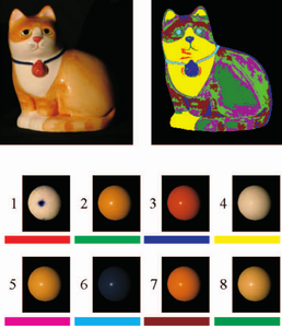 ДФОС реконструкция многоцветного объекта.png (8670 просмотров) <a class='original' href='./download/file.php?id=42534&mode=view' target=_blank>Загрузить оригинал (268.23 КБ)</a>