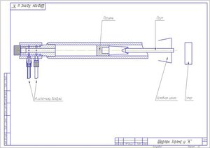 111.jpg (6331 просмотр) <a class='original' href='./download/file.php?id=42546&mode=view' target=_blank>Загрузить оригинал (34.81 КБ)</a>