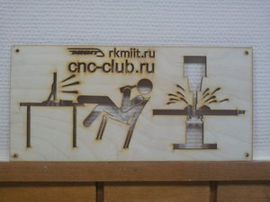 2015-02-05 19-33-26.JPG (4858 просмотров) <a class='original' href='./download/file.php?id=42570&mode=view' target=_blank>Загрузить оригинал (2.73 МБ)</a>