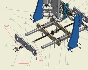 фиксация.jpg (2830 просмотров) <a class='original' href='./download/file.php?id=42598&mode=view' target=_blank>Загрузить оригинал (359.37 КБ)</a>