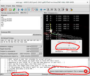m6.png (3472 просмотра) <a class='original' href='./download/file.php?id=42667&mode=view' target=_blank>Загрузить оригинал (111.13 КБ)</a>