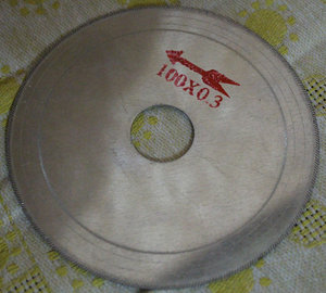 disc.jpg (2969 просмотров) <a class='original' href='./download/file.php?id=42672&mode=view' target=_blank>Загрузить оригинал (1.11 МБ)</a>