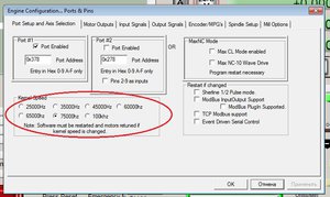 Безымянный.jpg (1805 просмотров) <a class='original' href='./download/file.php?id=42673&mode=view' target=_blank>Загрузить оригинал (103.76 КБ)</a>