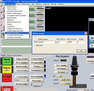 Шкивы.JPG (2942 просмотра) <a class='original' href='./download/file.php?id=4269&mode=view' target=_blank>Загрузить оригинал (94.25 КБ)</a>