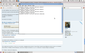1.png (1994 просмотра) <a class='original' href='./download/file.php?id=42745&mode=view' target=_blank>Загрузить оригинал (177.41 КБ)</a>
