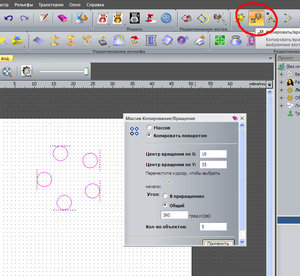 011.jpg (2302 просмотра) <a class='original' href='./download/file.php?id=42803&mode=view' target=_blank>Загрузить оригинал (189.61 КБ)</a>