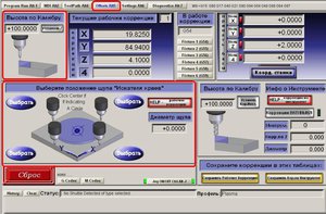 Мач пробник.JPG (3036 просмотров) <a class='original' href='./download/file.php?id=42830&sid=c01487fc58d77ca5166c16cfc096eb6a&mode=view' target=_blank>Загрузить оригинал (147.94 КБ)</a>