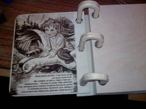 2015-02-05 19-17-00.JPG (6578 просмотров) <a class='original' href='./download/file.php?id=42891&sid=f9471746beef5700d3fce0764195131c&mode=view' target=_blank>Загрузить оригинал (499.05 КБ)</a>