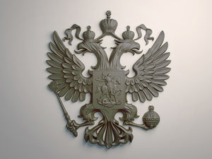 3d Герб России вариант с всадником Е. Ухналёва (3824 просмотра) <a class='original' href='./download/file.php?id=42929&mode=view' target=_blank>Загрузить оригинал (1.36 МБ)</a>