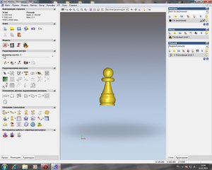 . (6733 просмотра) <a class='original' href='./download/file.php?id=42935&mode=view' target=_blank>Загрузить оригинал (231.78 КБ)</a>