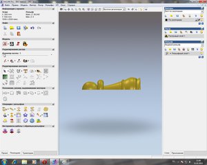 . (6733 просмотра) <a class='original' href='./download/file.php?id=42936&mode=view' target=_blank>Загрузить оригинал (229.33 КБ)</a>