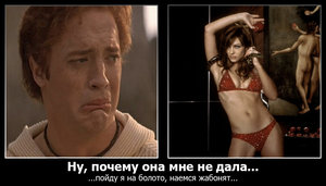 ehh.jpg (1465 просмотров) <a class='original' href='./download/file.php?id=42951&mode=view' target=_blank>Загрузить оригинал (136.78 КБ)</a>