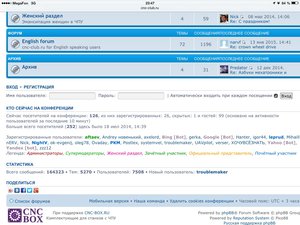 image.jpg (1697 просмотров) <a class='original' href='./download/file.php?id=42984&mode=view' target=_blank>Загрузить оригинал (215.54 КБ)</a>
