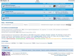 image.jpg (1697 просмотров) <a class='original' href='./download/file.php?id=42987&mode=view' target=_blank>Загрузить оригинал (227.93 КБ)</a>