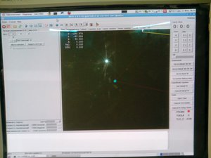 Мой Axis (2948 просмотров) <a class='original' href='./download/file.php?id=43009&mode=view' target=_blank>Загрузить оригинал (140.86 КБ)</a>