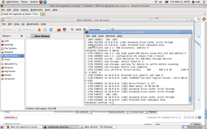 1.png (1945 просмотров) <a class='original' href='./download/file.php?id=43034&mode=view' target=_blank>Загрузить оригинал (227.84 КБ)</a>