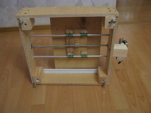 IMG_2740.JPG (39351 просмотр) <a class='original' href='./download/file.php?id=43077&mode=view' target=_blank>Загрузить оригинал (898.09 КБ)</a>