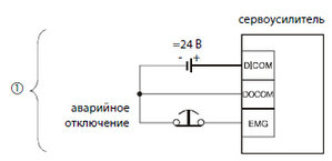 E6.jpg (1119 просмотров) <a class='original' href='./download/file.php?id=43083&mode=view' target=_blank>Загрузить оригинал (24.03 КБ)</a>