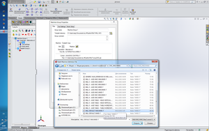mc.png (3301 просмотр) <a class='original' href='./download/file.php?id=43085&mode=view' target=_blank>Загрузить оригинал (344.88 КБ)</a>