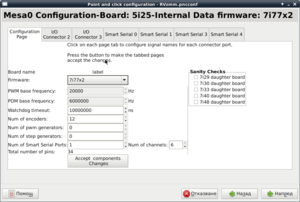 5I25_7I77x2.png (6762 просмотра) <a class='original' href='./download/file.php?id=43106&mode=view' target=_blank>Загрузить оригинал (85.16 КБ)</a>