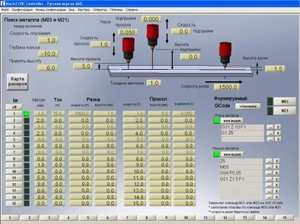 фото мач афтаева.JPG (4707 просмотров) <a class='original' href='./download/file.php?id=4311&mode=view' target=_blank>Загрузить оригинал (31.01 КБ)</a>