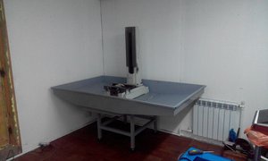 IMG_20150214_162111.jpg (3269 просмотров) <a class='original' href='./download/file.php?id=43116&mode=view' target=_blank>Загрузить оригинал (261.82 КБ)</a>