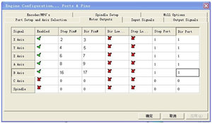 инструкция.jpg (3166 просмотров) <a class='original' href='./download/file.php?id=43134&mode=view' target=_blank>Загрузить оригинал (245.17 КБ)</a>