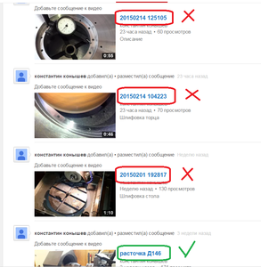 222.png (2124 просмотра) <a class='original' href='./download/file.php?id=43139&mode=view' target=_blank>Загрузить оригинал (332.96 КБ)</a>