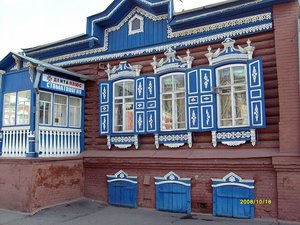 1.jpg (3160 просмотров) <a class='original' href='./download/file.php?id=43150&mode=view' target=_blank>Загрузить оригинал (550.69 КБ)</a>