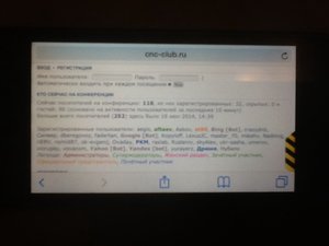 image.jpg (1439 просмотров) <a class='original' href='./download/file.php?id=43231&mode=view' target=_blank>Загрузить оригинал (102.38 КБ)</a>