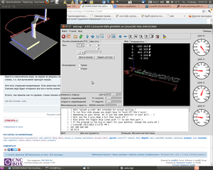 Снимок-20.png (3573 просмотра) <a class='original' href='./download/file.php?id=43236&mode=view' target=_blank>Загрузить оригинал (228.66 КБ)</a>